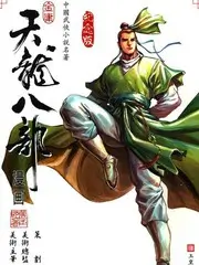 声临其境